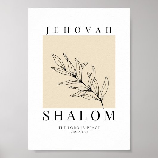 Jehovah Shalom Afdrukbaar Poster (Voorkant)
