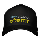 Jehovah Shalom Hebrew Flexfit Pet (Voorkant)