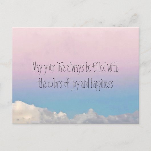 Jeju 03 | briefkaart (Voorkant)