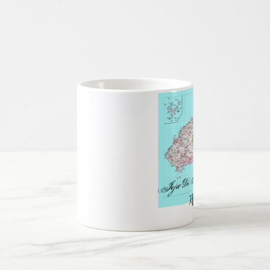 Jeju Do South Korea Mok (Center)