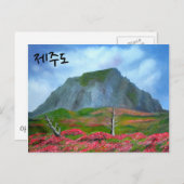 Jeju-eiland Korea (제 주 도) Briefkaart (Voorkant / Achterkant)