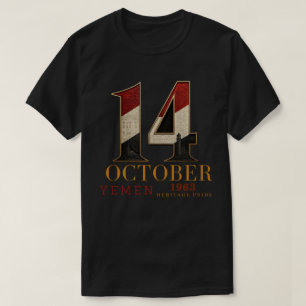 Jemen 14 oktober revolutie 1963 – Premium Erfgoed T-shirt