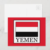 Jemen Briefkaart (Voorkant / Achterkant)