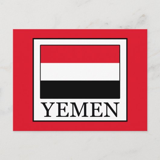 Jemen Briefkaart (Voorkant)
