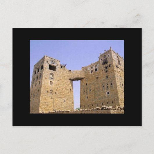 jemen briefkaart (Voorkant)