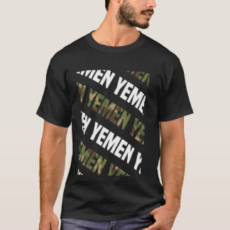 Jemen Camo Pattern Green Camouflage T-shirt