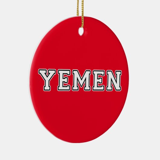 Jemen Keramisch Ornament (Rechts)