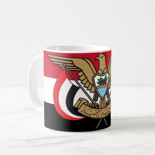 Jemen Koffiemok (Voorkant links)