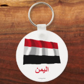 Jemen met vlag en Arabische naam Sleutelhanger (Voorkant)