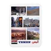 Jemen - Mozaïek - Magnet Magneet (Verticaal)
