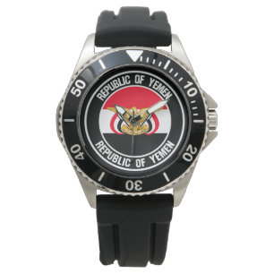 Jemen Round Emblem Horloge