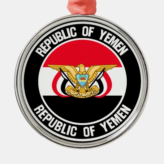 Jemen Round Emblem Metalen Ornament (Voorkant)