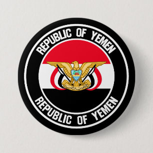 Jemen Round Emblem Ronde Button 7,6 Cm