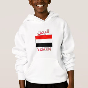 Jemen vlag ا ي م Arabisch en Engels WordArt