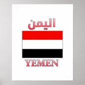 Jemen vlag ا ي م Arabisch en Engels WordArt Poster (Voorkant)