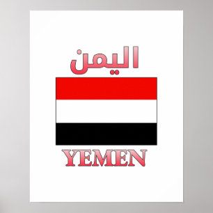 Jemen vlag ا ي م Arabisch en Engels WordArt Poster