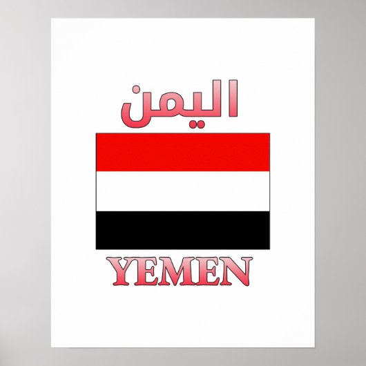 Jemen vlag ا ي م Arabisch en Engels WordArt Poster (Voorkant)