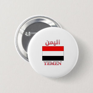 Jemen vlag ا ي م Arabisch en Engels WordArt Ronde Button 5,7 Cm