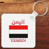 Jemen vlag ا ي ن Arabisch en Engels WordArt Cool Sleutelhanger (Achterkant)