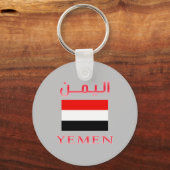 Jemen vlag ا ي ن Arabisch en Engels WordArt Cool Sleutelhanger (Voorkant)