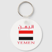 Jemen vlag ا ي ن Arabisch en Engels WordArt Cool Sleutelhanger (Achterkant)