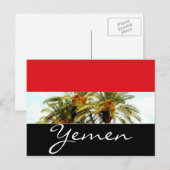 Jemen vlag briefkaart (Voorkant / Achterkant)