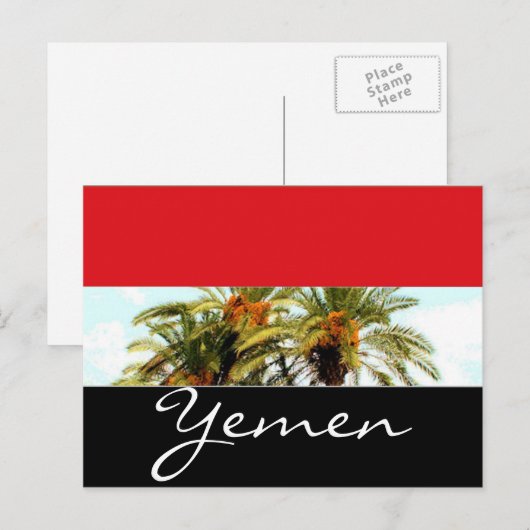 Jemen vlag briefkaart (Voorkant / Achterkant)