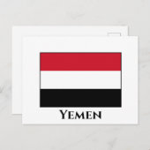 Jemen vlag  briefkaart (Voorkant / Achterkant)