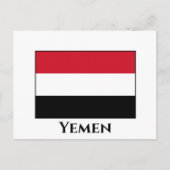 Jemen vlag  briefkaart (Voorkant)