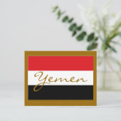 Jemen vlag briefkaart (Staand voorkant)