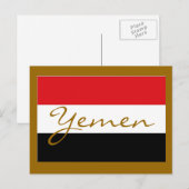Jemen vlag briefkaart (Voorkant / Achterkant)