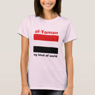 Jemen Vlag + Kaart + Tekst T-shirt