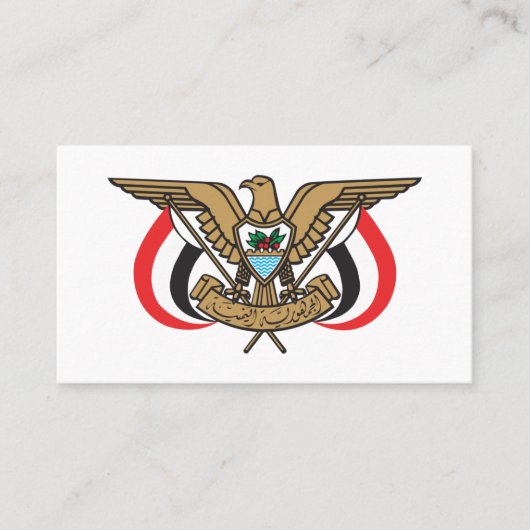 Jemenitisch Emblem, Jemen Visitekaartje (Voorkant)