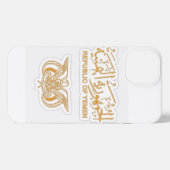 Jemenitisch paspoort iPhone 13 Hoesje iPhone Hoesje (Achterkant horizontaal)