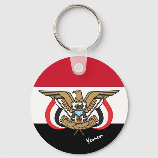 Jemenitische vlag en Jemenitische vakantie, patrio Sleutelhanger (Voorkant)
