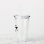 Jenna's Happy Place Acryl Drinkbeker (Links)
