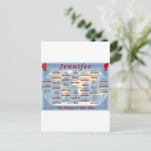 Jennifer Briefkaart (Staand voorkant)