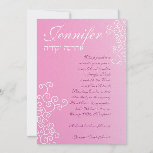 Jennifer Nicole Custom op Shimmer Paper Kaart (Voorkant)