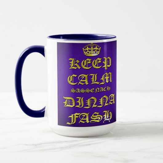 Jenny had haar weg mok (Links)