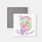 Jeonju Zuid-Korea Magneet (Voorkant / Achterkant)