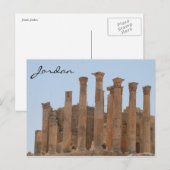 jerash roman briefkaart (Voorkant / Achterkant)