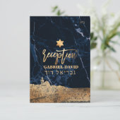 Jerasualem Midnight Blue Marble Mitzvah Reception (Staand voorkant)