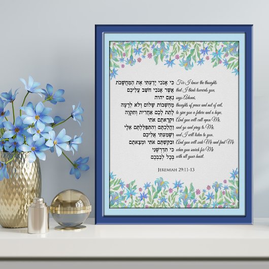 Jeremiah 29 je zoekt me en zoekt me foto afdruk