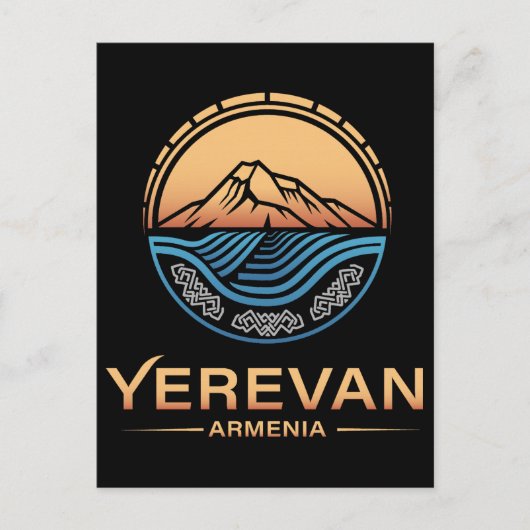 Jerevan Armenië Briefkaart (Voorkant)