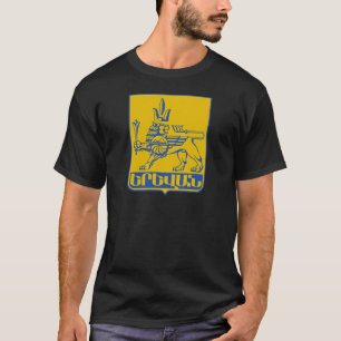 Jerevan Coat of Arms T-shirt