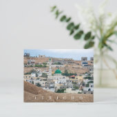 Jericho panorama ansichtkaart briefkaart (Staand voorkant)