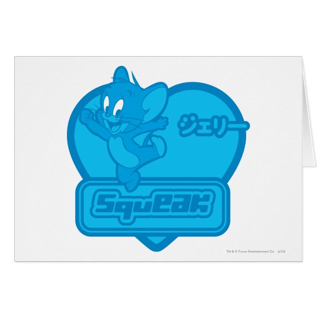 Jerry Squeak (Voorkant Horizontaal)