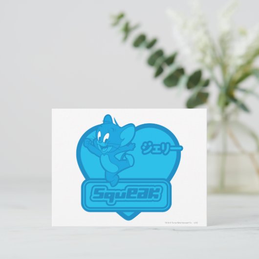 Jerry Squeak Briefkaart (Staand voorkant)
