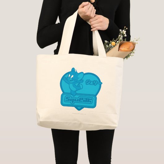 Jerry Squeak Grote Tote Bag (Voorkant (product))