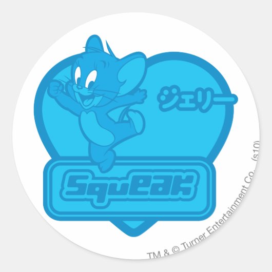 Jerry Squeak Ronde Sticker (Voorkant)